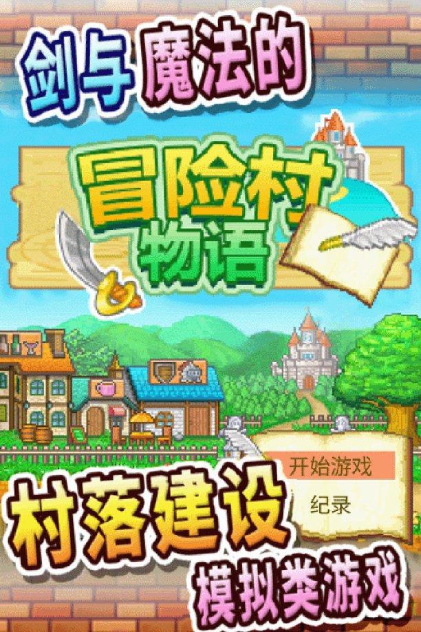 到新加坡读大学预科读多久？半年还是一年？游戏画面