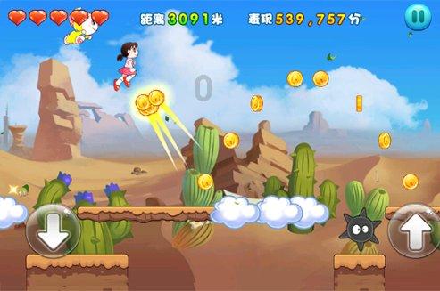 小猫钓鱼游戏龙王版有船