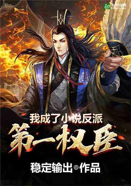 僵尸猎人赏金大赛