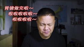 “两会”时刻·直通现场：醴陵市第十七届人民代表大会第四次会议胜利闭幕