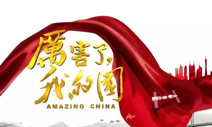 新高达破坏者