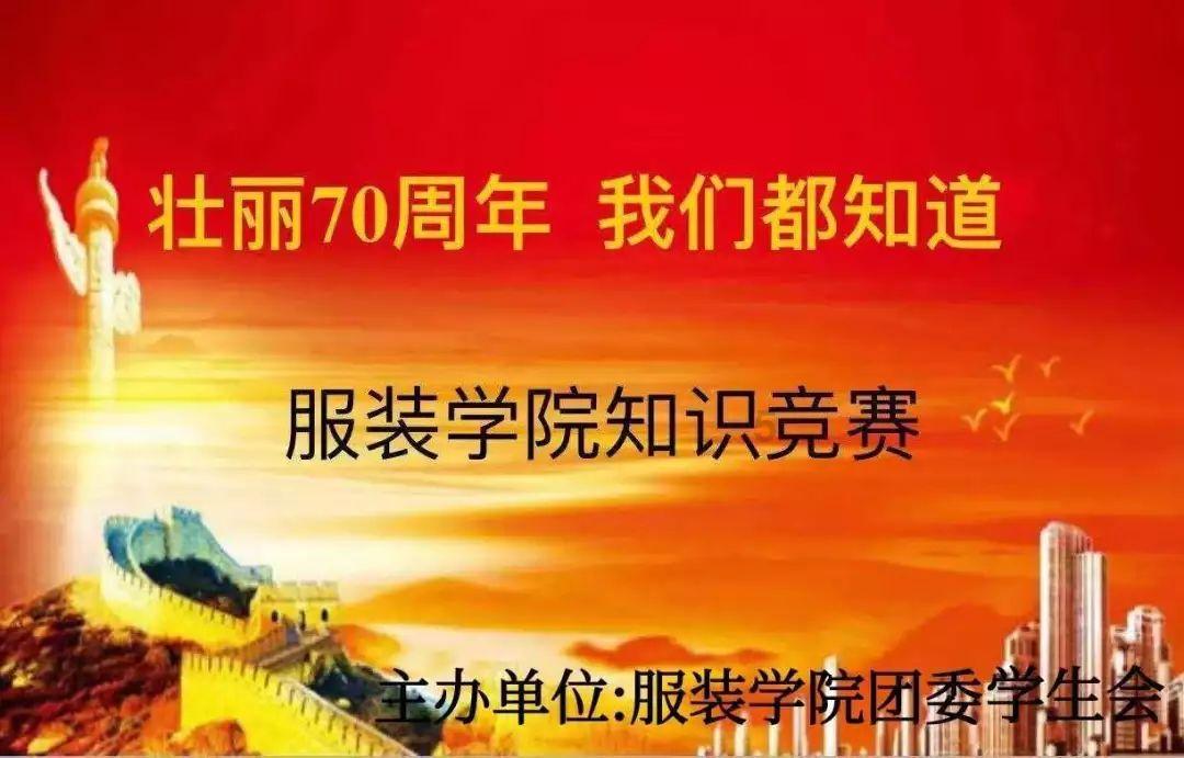 逃离天鹅森林