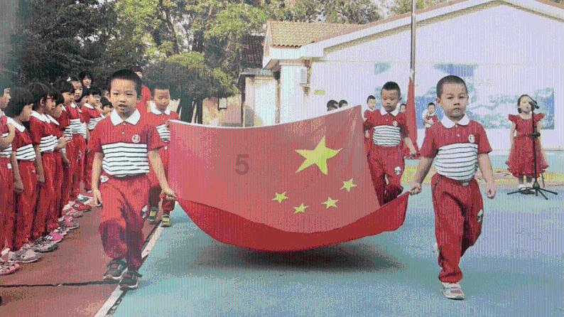 网络公司逃脱
