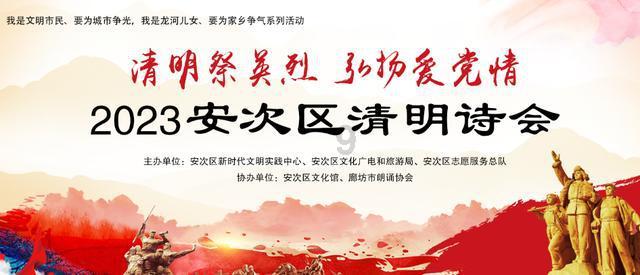 奔跑吧兄弟第五季