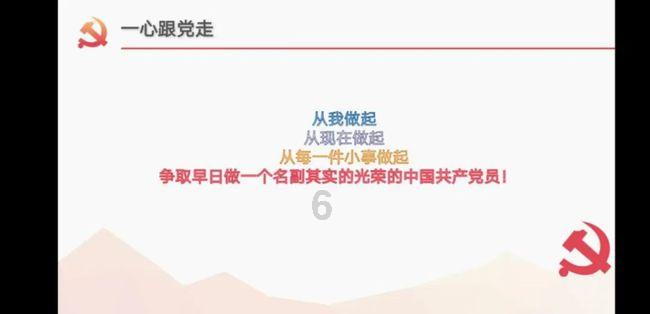 逗小猴开心系列201