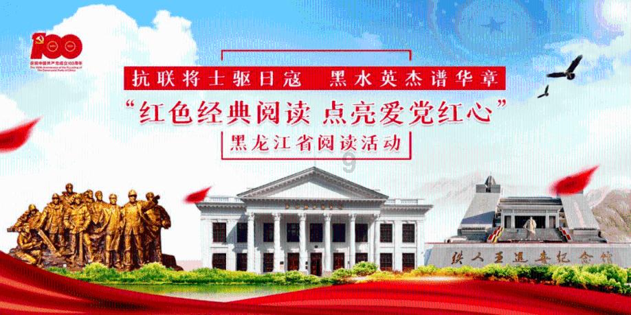 线上摩托挑战赛无敌版