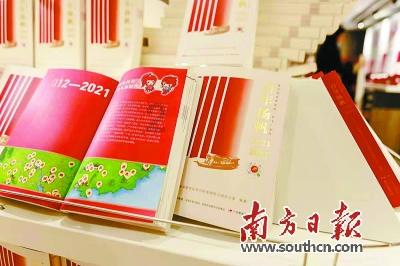 炖牛肉用什么水