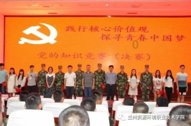 桃李天下医路行 妙手仁心祛骨病