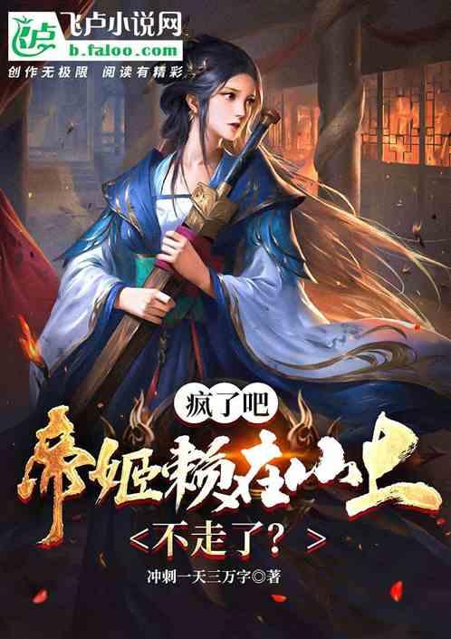 偷拍真的有产业链吗？该如何保护女性的隐私安全？游戏画面