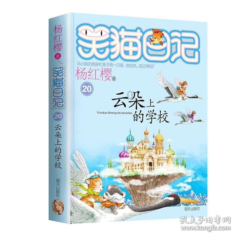 强化组织保障 提高组织作为 以组织工作高质量服务推动全县高质量发展